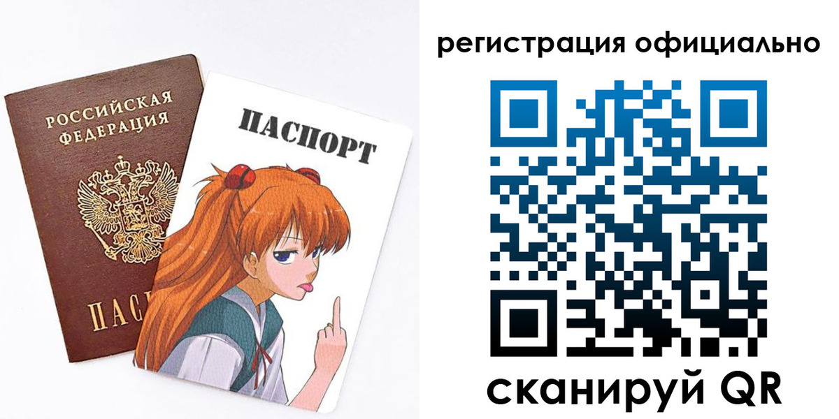 пропишу в квартире в Сухом Логе